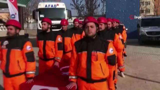AFAD Arama Kurtarma Ekipleri düzenlenen yemin töreni ile göreve başladı