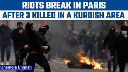 Paris: Clashes break out after 3 men gunned in Kurdish populated area| Oneindia News *News