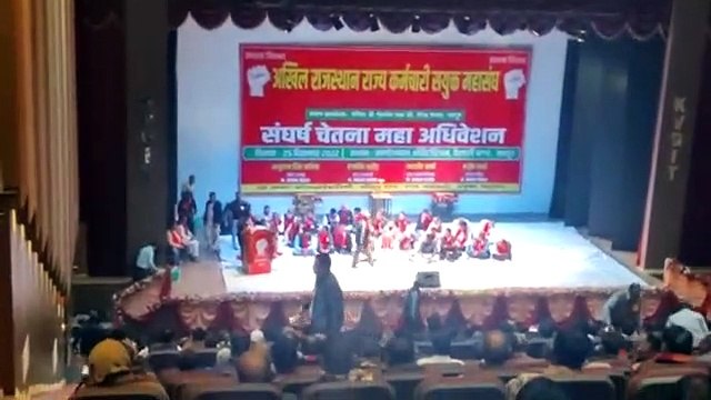 सरकार के विरोध में कर्मचारी हुए लामबंद, आंदोलन का किया निर्णय, 23 जनवरी को राजधानी में निकालेंगे आक्रोश रैली