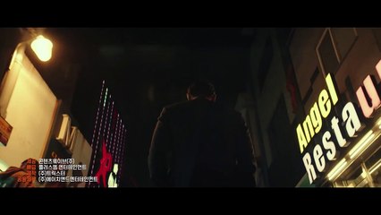 Gentleman Bande-annonce (EN)