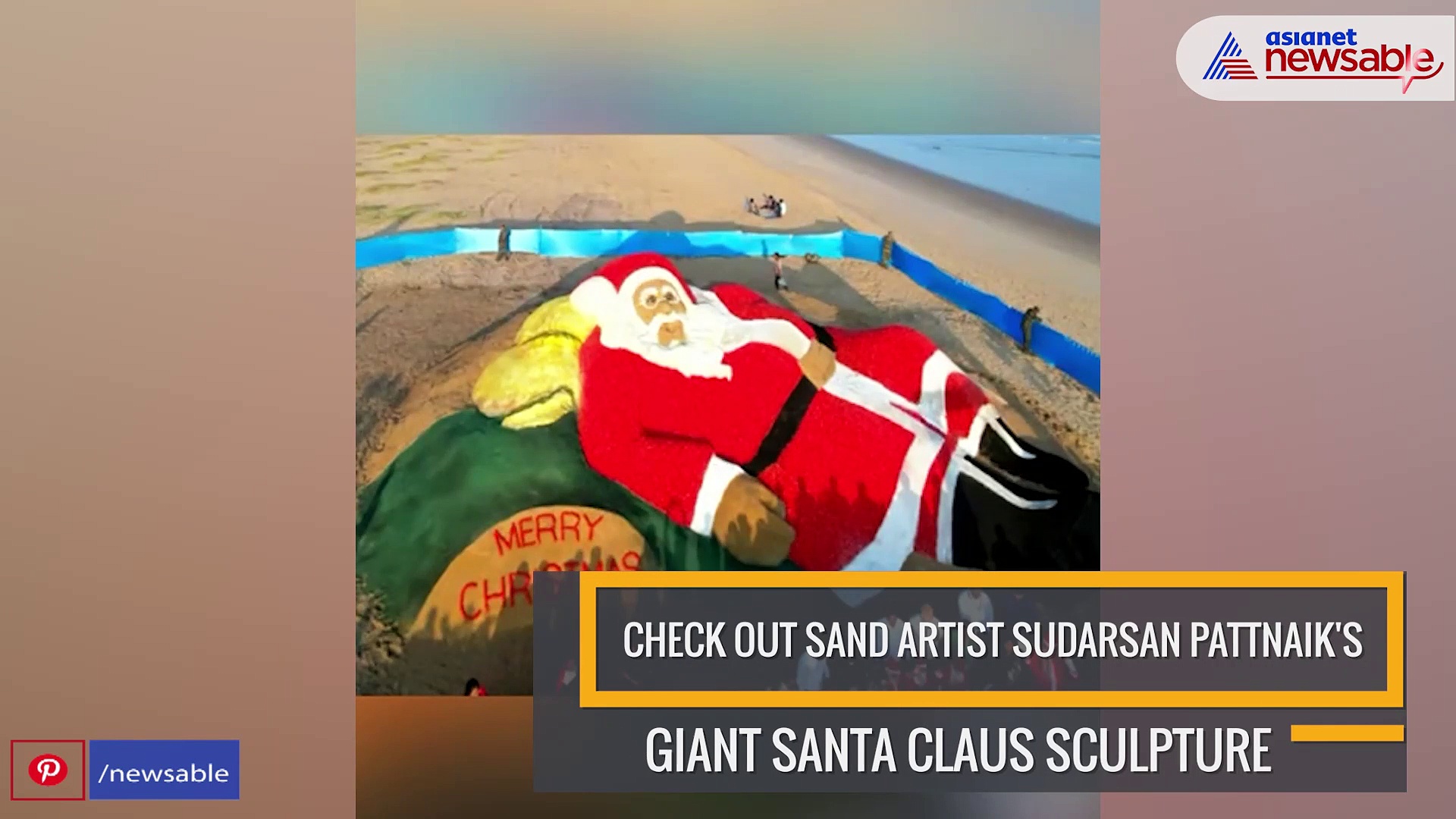 Check out sand artist Sudarsan Pattnaik's giant Santa Claus sculpture (WATCH)
