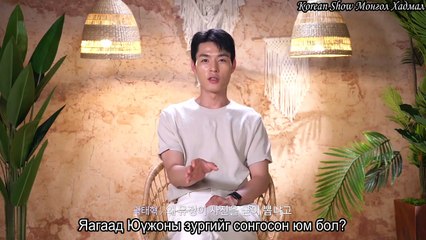 Love Catcher in Bali 5