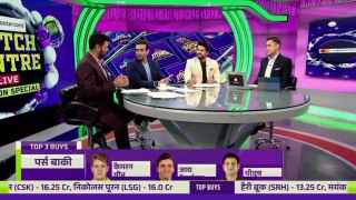 Mumbai Indians Hindi Review T20 IPL AUCTION