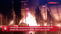 Fethiye’de tersane yangını: 4 ahşap tekne zarar gördü