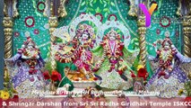 How one can get Krishna's mercy, mere having darshan  with confidence and trust is more than sufficient