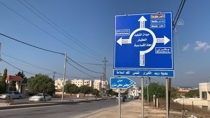 Ürdün'ün yöresel lezzeti "mensef" UNESCO listesine girerek dünyaya açıldı