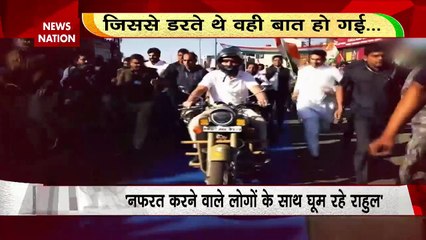 RAHUL GANDHI : भाजपा का सवाल, भारत जोड़ो यात्रा में टुकड़े-टुकड़े गैंग...