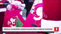 TV3 Ziņas sestdienā 24 decembris 2022