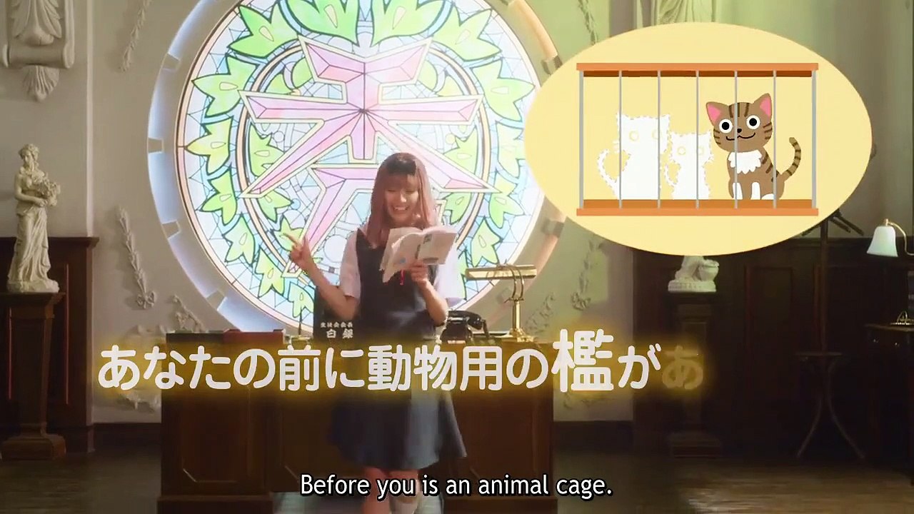 Kaguya-sama: Love Is War - Mini - かぐや様は告らせたい ～天才たちの恋愛頭脳戦～ ミニ - Kaguya-sama wa Kokurasetai: Tensaitachi no Renai Zunosen - Mini - English Subtitles - E3