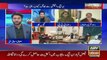 Special Transmission | Ashfaq ishaq Satti | ARY News | 25th December 2022