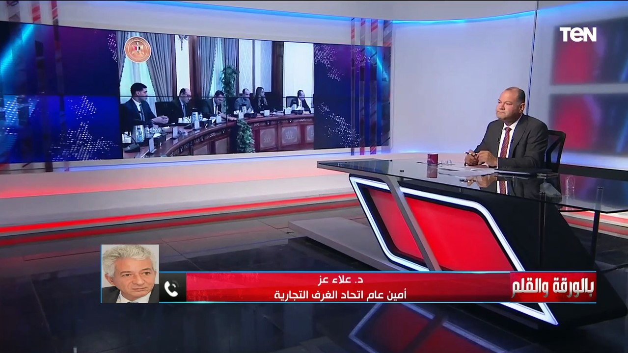 أمين عام الغرف التجارية: الإفراج عن السلع سيؤدي لاستقرار في الأسعار.. وبشرى بشأن منافذ السلع المخفضة
