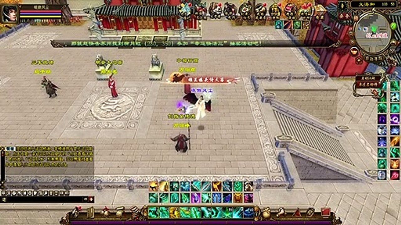 TOP spender spent 40k in MMOrpg dragon oath!