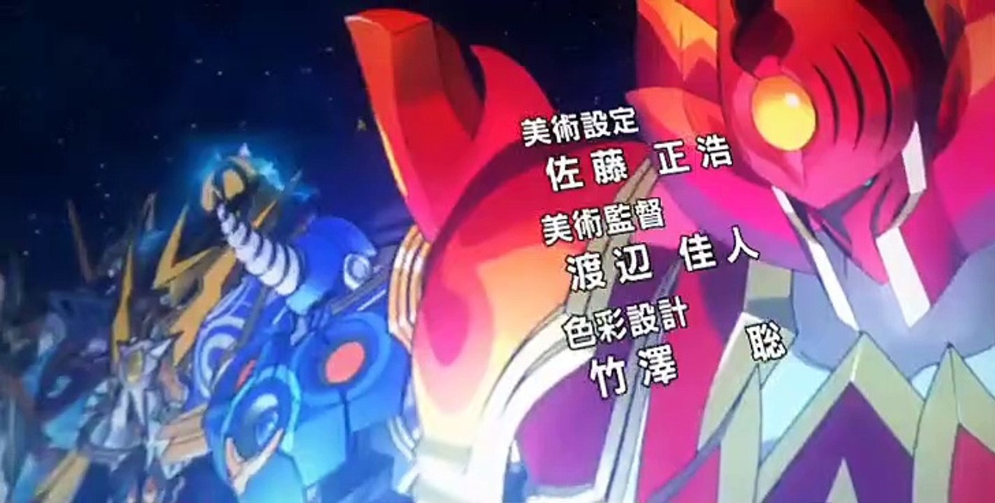 マジンボーン S01 E04