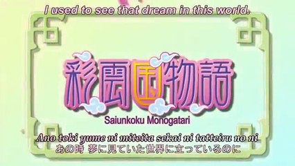 Saiunkoku Monogatari - Se2 - Ep34 HD Watch HD Deutsch