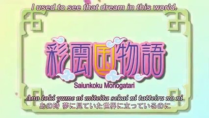 Saiunkoku Monogatari - Se2 - Ep36 HD Watch HD Deutsch