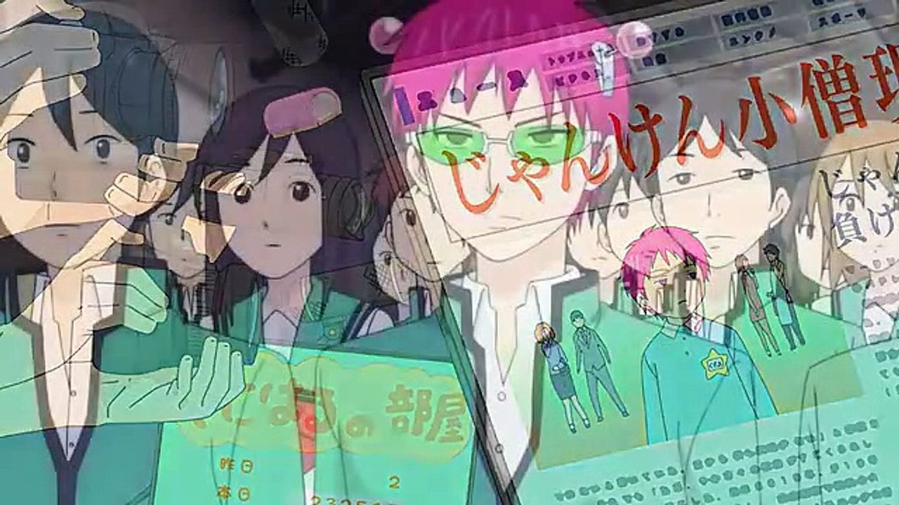 Saiki Kusuo no Ψ Nan (TV) - Ep45 HD Watch HD Deutsch