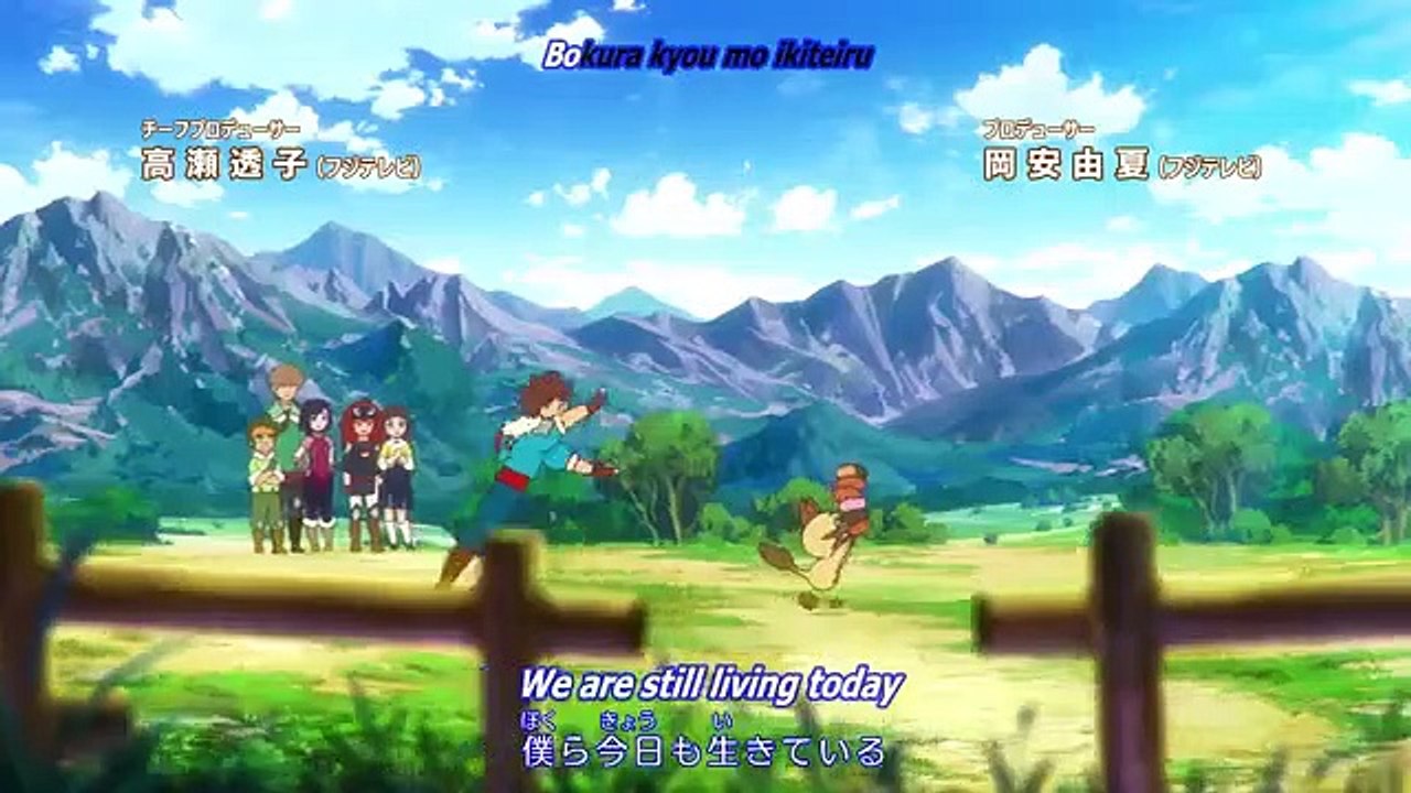 Monster Hunter Stories - Ride On - Ep64 HD Watch HD Deutsch