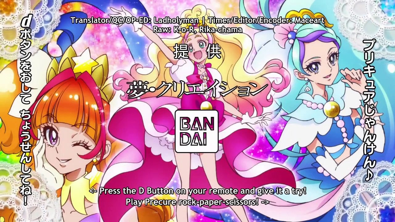 GO! PRINCESS PRECURE - Ep14 HD Watch HD Deutsch