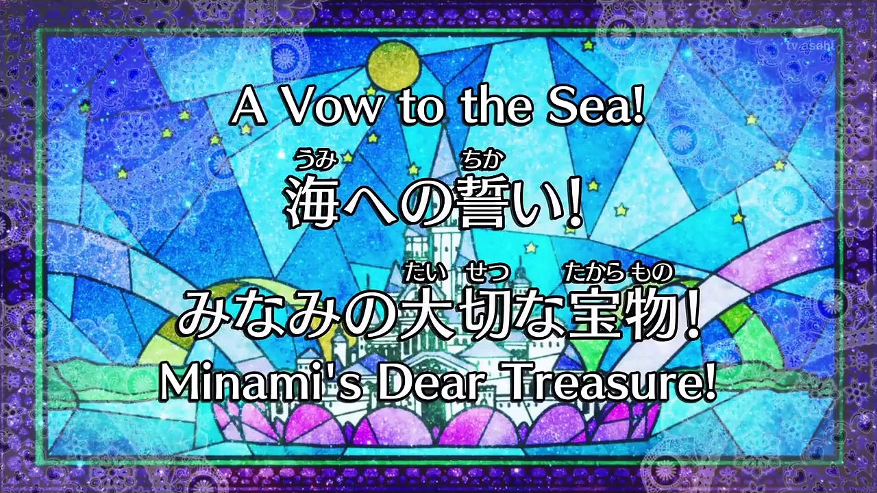 GO! PRINCESS PRECURE - Ep16 HD Watch HD Deutsch