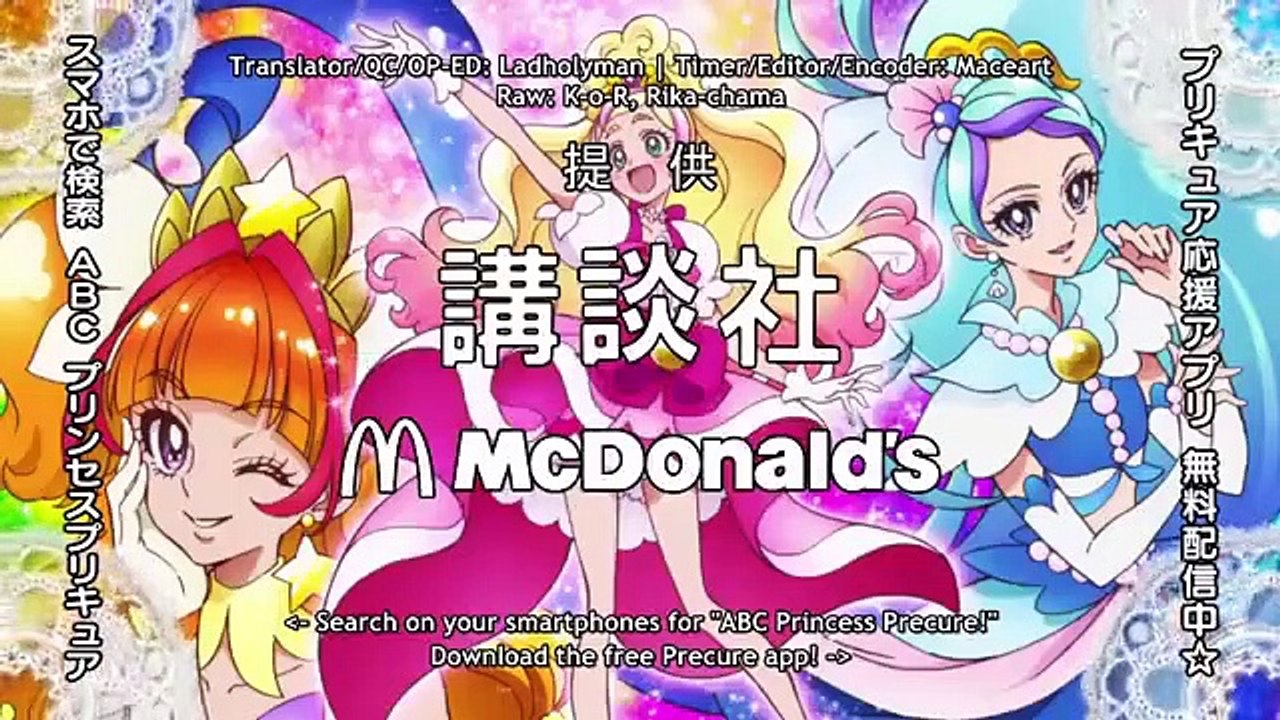 Go! princess precure - ep23 hd watch hd deutsch