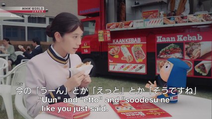 ACTIVATE YOUR JAPANESE - #7 But I Wasn't Finished