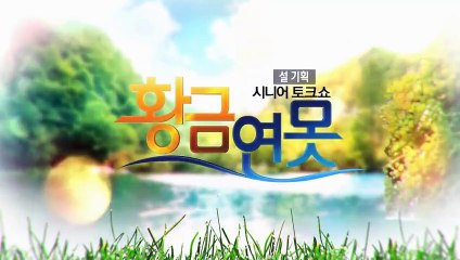Senior Talk Show Golden Pond - Ep158 HD Watch HD Deutsch