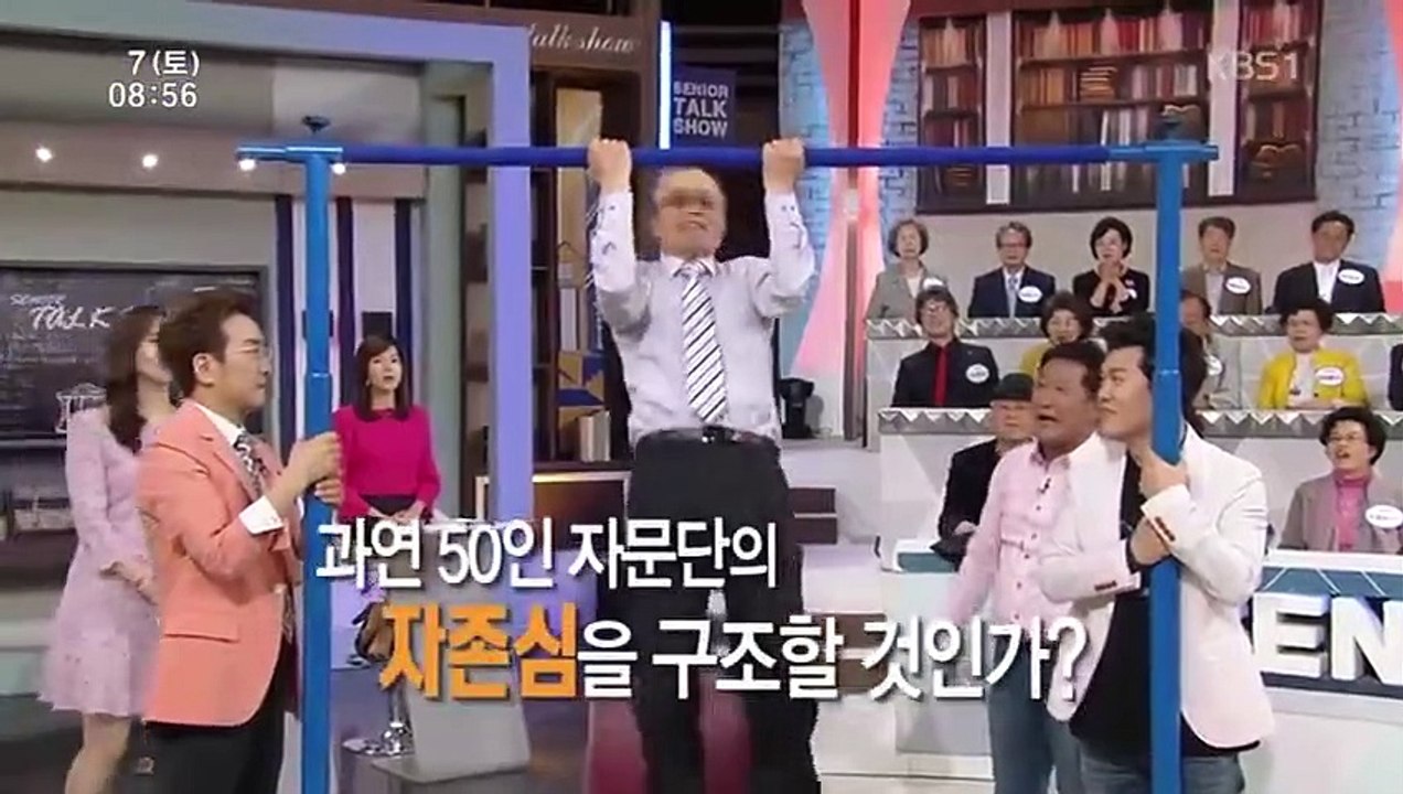 Senior Talk Show Golden Pond - Ep164 HD Watch HD Deutsch