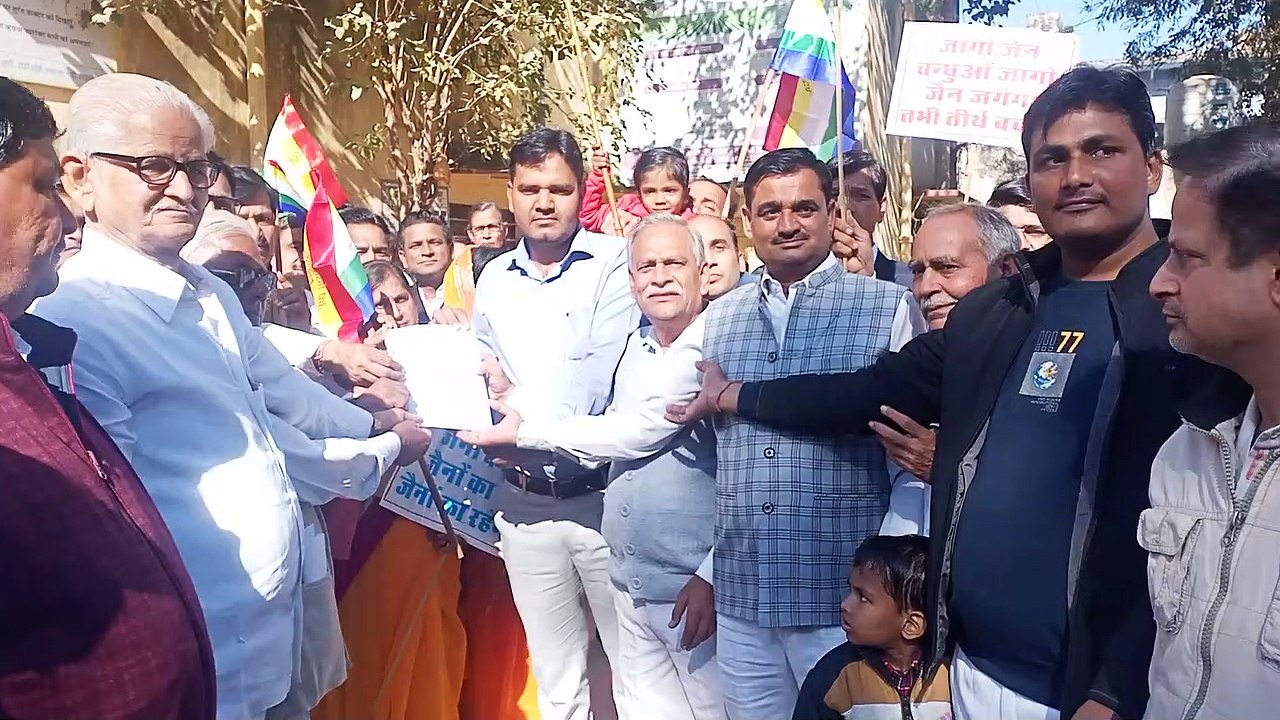जैन समाज ने निकाला मौन जुलूस, सौंपा ज्ञापन