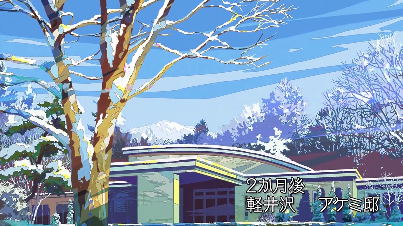 Great Pretender - Se2 - Ep04 HD Watch HD Deutsch