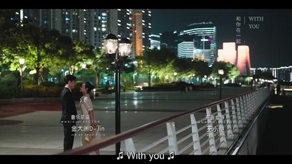 Hi Venus (2022) Episode 1 🌸 - Chinese Drama with English Subtitles