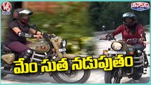 Young Girls Shows Interest On Bullet Bike Riding _ Womans Bullet Riding _ V6 Weekend Teenmaar (1)