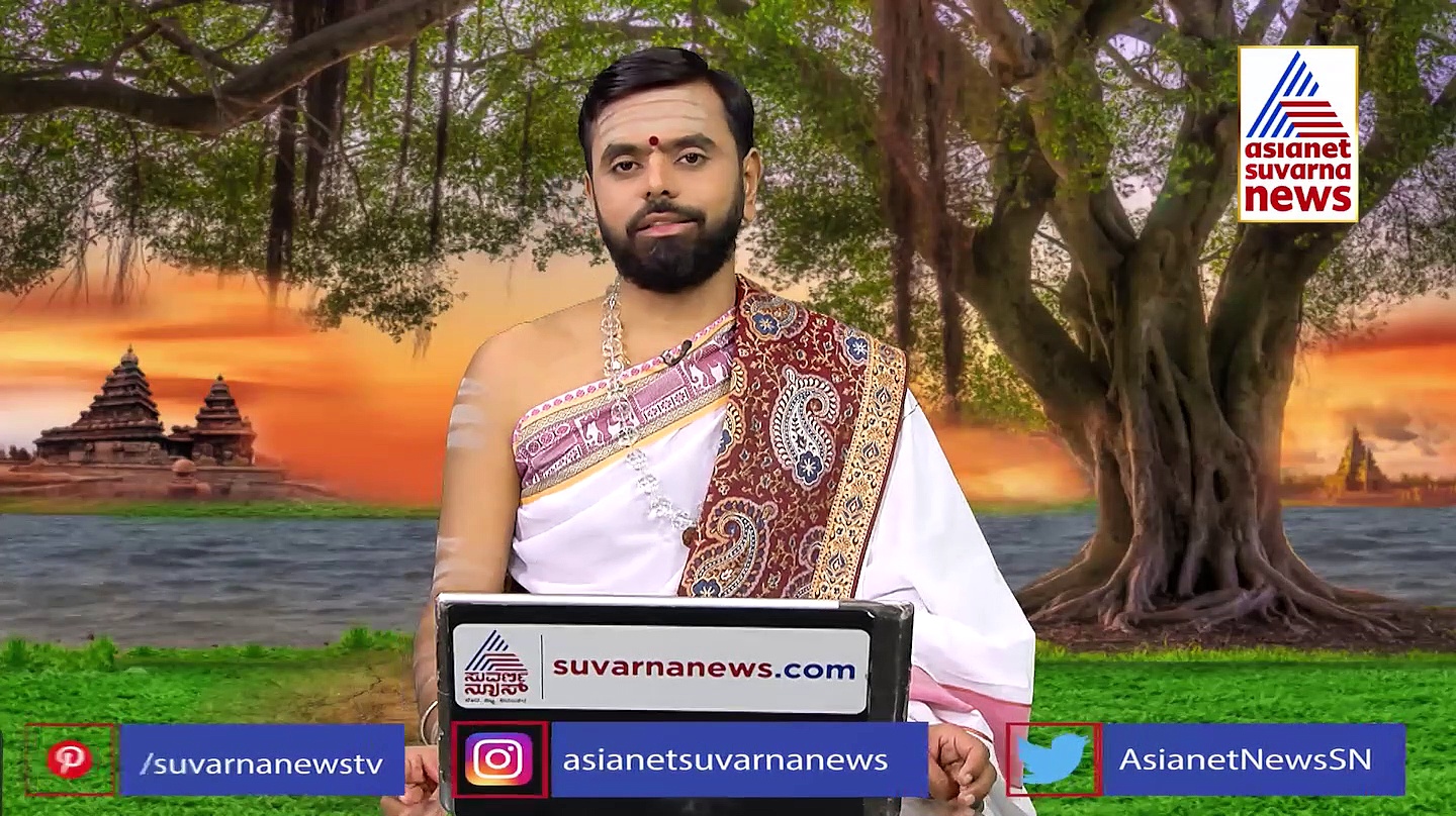 ಗಜ ಕೇಸರಿ ಯೋಗ ಜಾತಕದಲ್ಲಿದ್ದರೆ ಏನು ಫಲ?