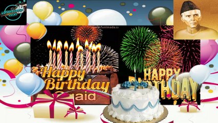 Quaid e Azam Muhammad Ali Jinnah ka Birthday | Entertainment Crust