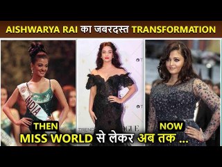 Aishwarya Rai UNBELIEVABLE Transformation Fat To Fit Journey Trolls, Bikini In Early Days and More