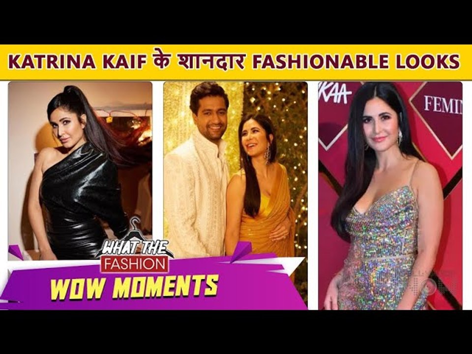 Katrina Kaif's Amazing Fashion Sense At Various Events Oops and Wow Moments