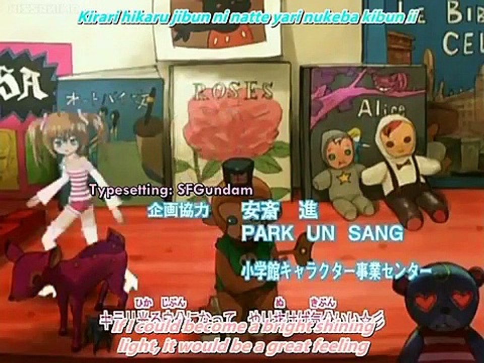 Kirarin Revolution - Ep53 HD Watch HD Deutsch