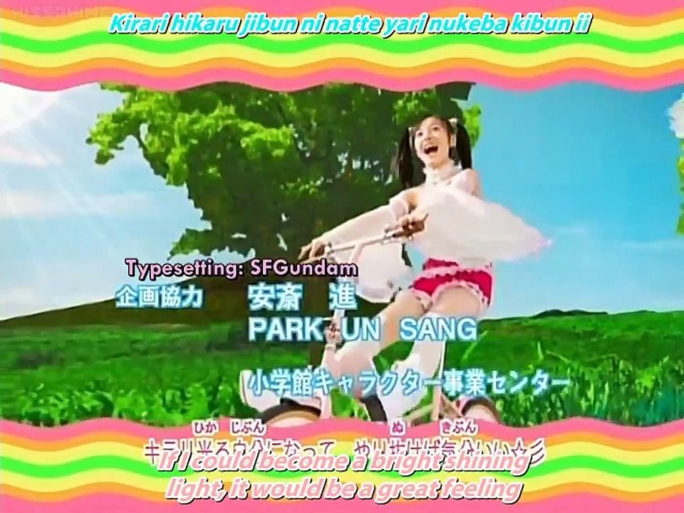 Kirarin Revolution - Ep54 HD Watch HD Deutsch