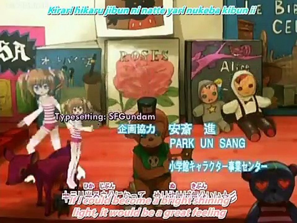 Kirarin Revolution - Ep56 HD Watch HD Deutsch