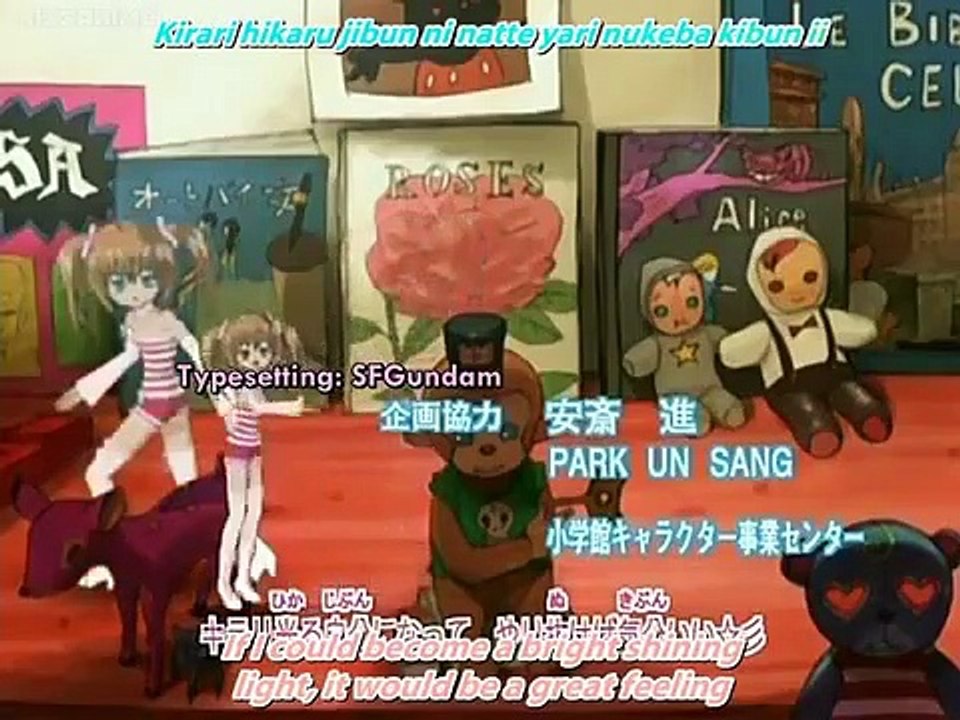 Kirarin Revolution - Ep55 HD Watch HD Deutsch