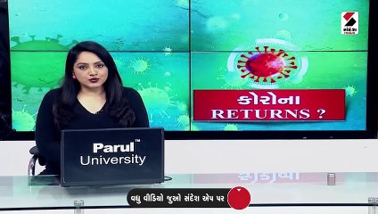 સ્વામિનારાયણ મહોત્સવમાં કોરોનાને આમંત્રણ: આજથી કડક ગાઇડલાઇનનો અમલ