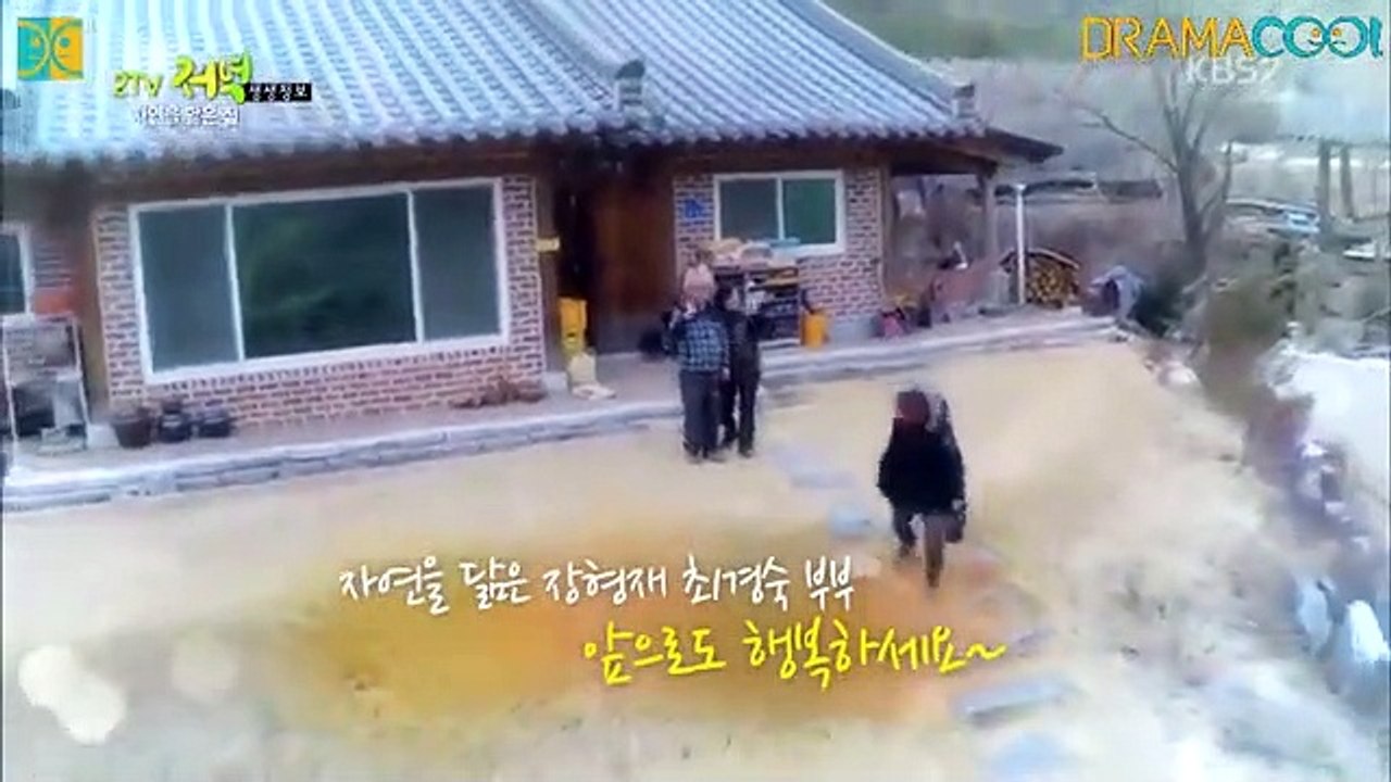 Live Info Show 2 - Ep34 HD Watch HD Deutsch