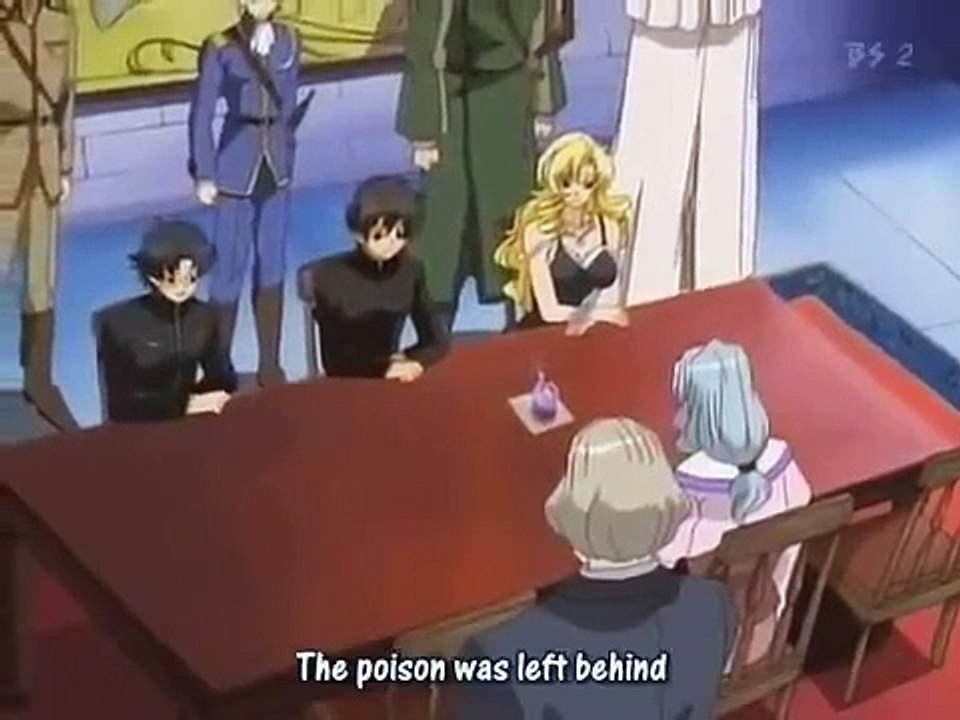 Kyou kara Maou! - Ep64 HD Watch HD Deutsch