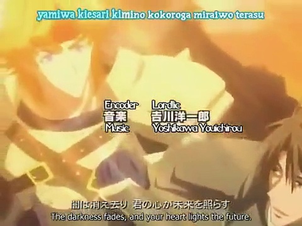 Kyou kara Maou! - Ep65 HD Watch HD Deutsch