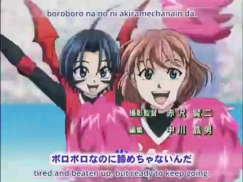 Eyeshield 21 - Ep144 HD Watch HD Deutsch