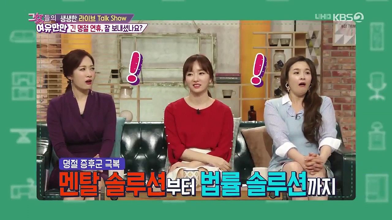 Women's Composure - Ep141 HD Watch HD Deutsch