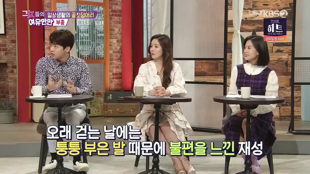 Women's Composure - Ep142 HD Watch HD Deutsch