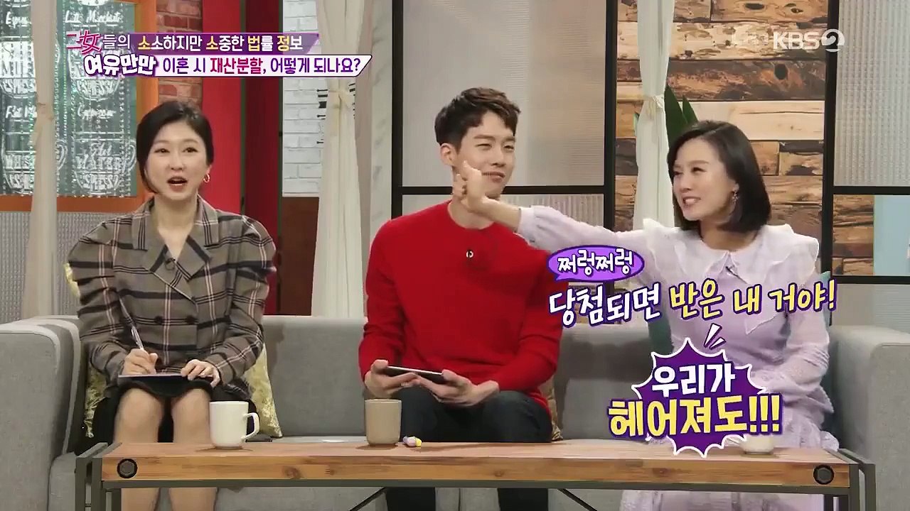 Women's Composure - Ep143 HD Watch HD Deutsch