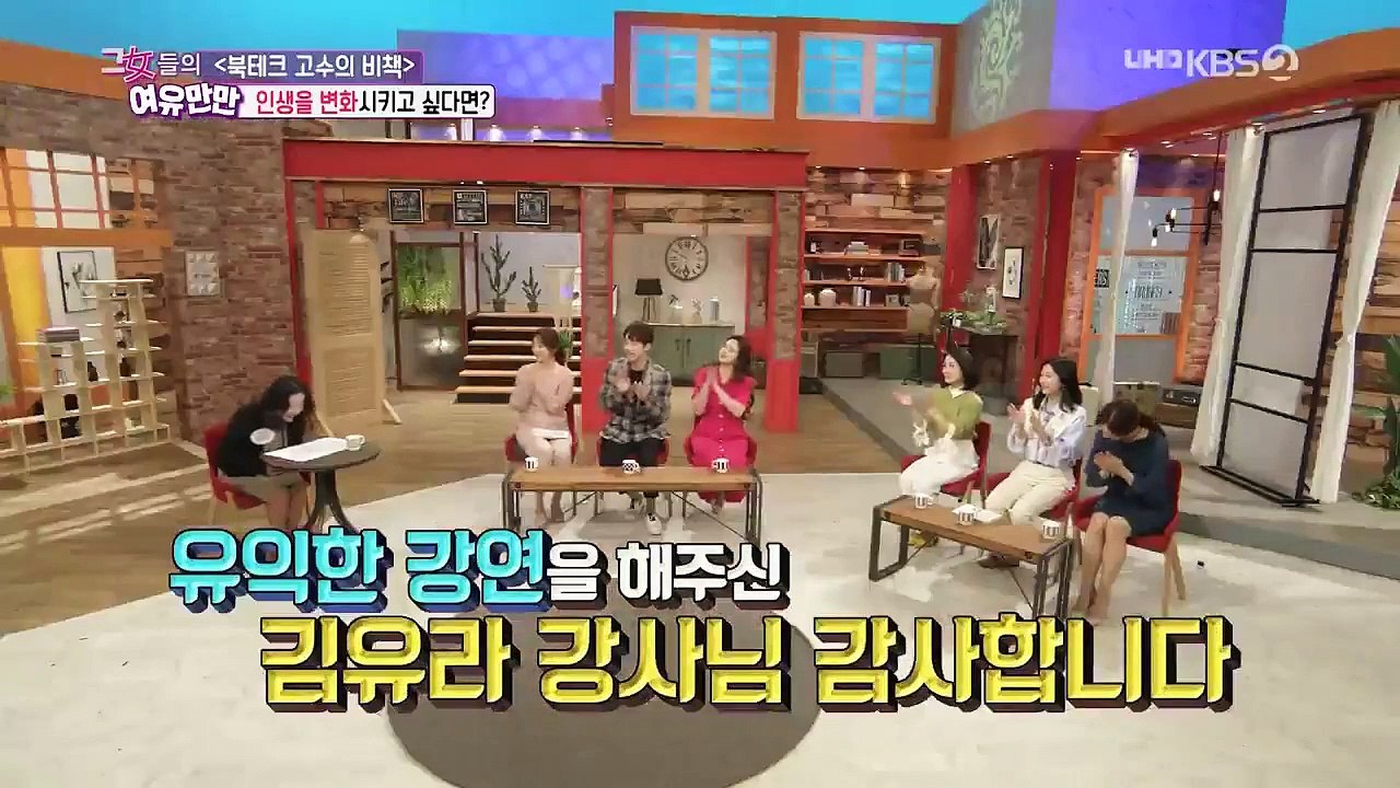 Women's Composure - Ep146 HD Watch HD Deutsch