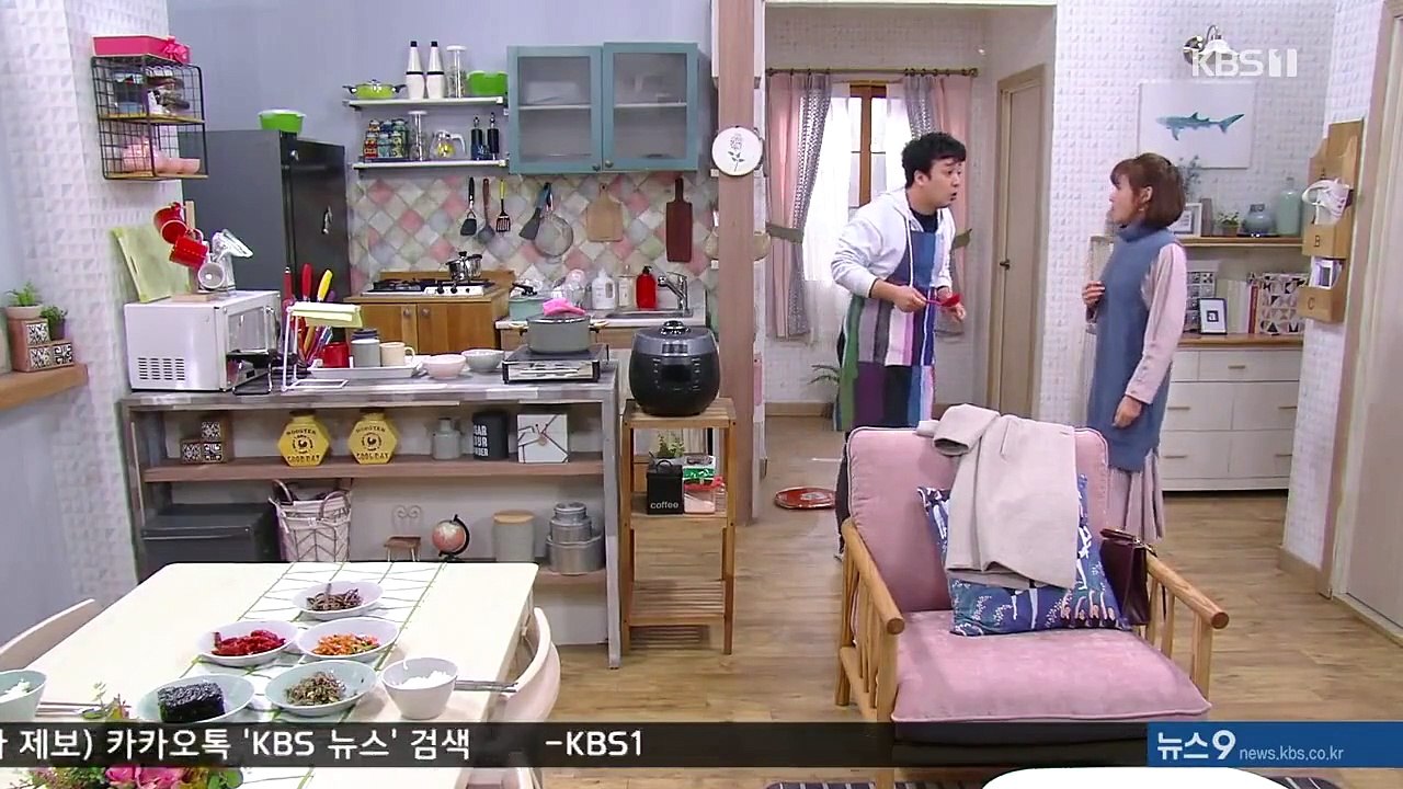 It's My Life - Ep62 HD Watch HD Deutsch