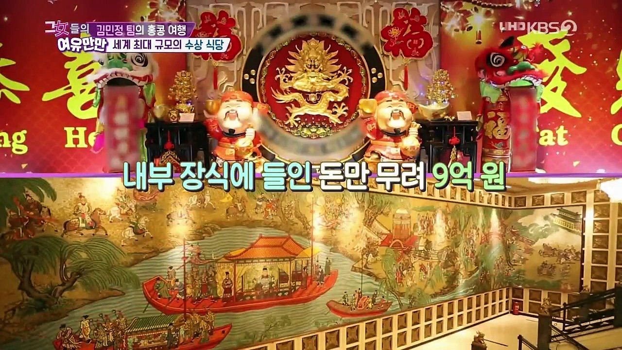 Women's Composure - Ep149 HD Watch HD Deutsch